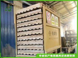 木托盤自動(dòng)化設(shè)備